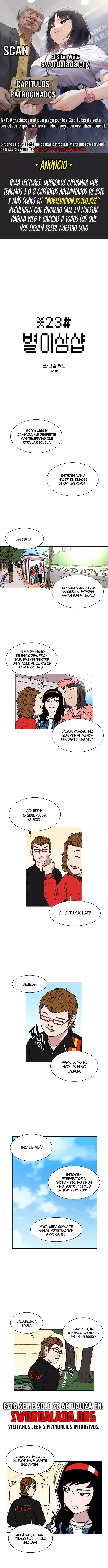 Star Ginseng Store Capítulo 13 en Línea - página 1