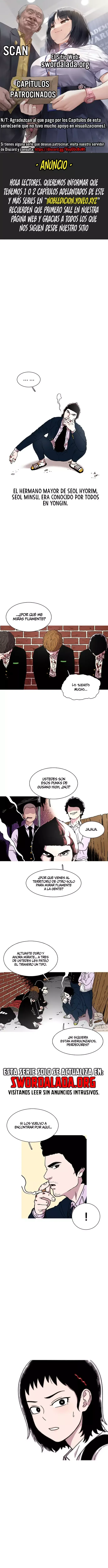 Star Ginseng Store Capítulo 15 en Línea - página 1