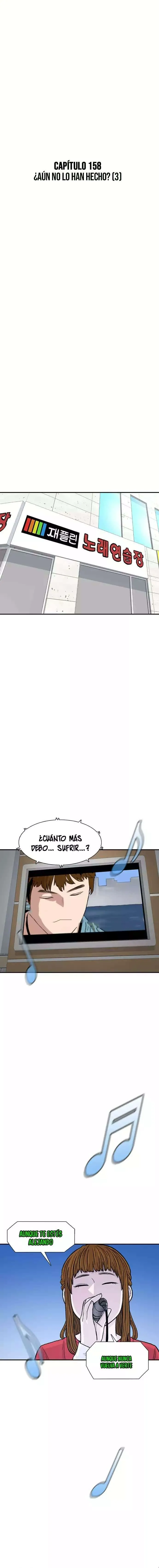 Star Ginseng Store Capítulo 158 en Línea - página 6
