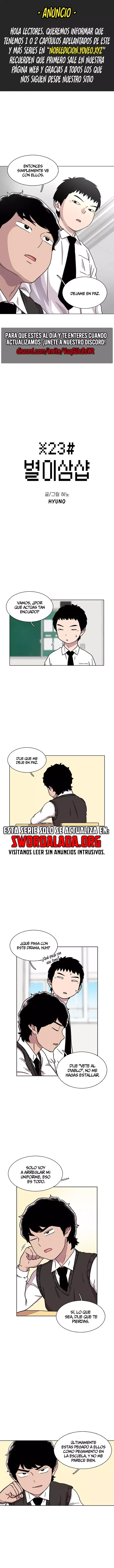 Star Ginseng Store Capítulo 18 en Línea - página 1