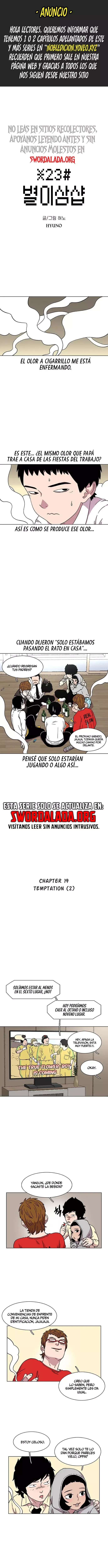 Star Ginseng Store Capítulo 19 en Línea - página 1