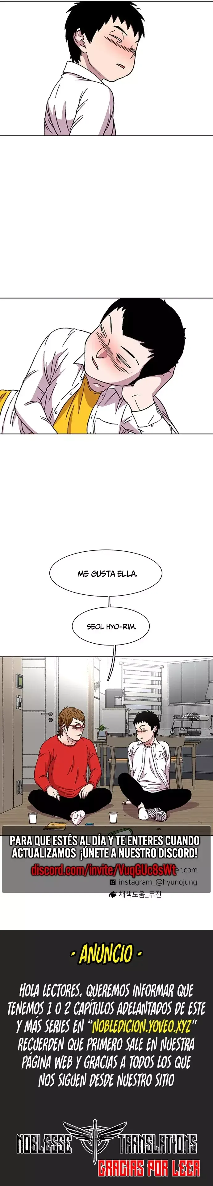Star Ginseng Store Capítulo 19 en Línea - página 11