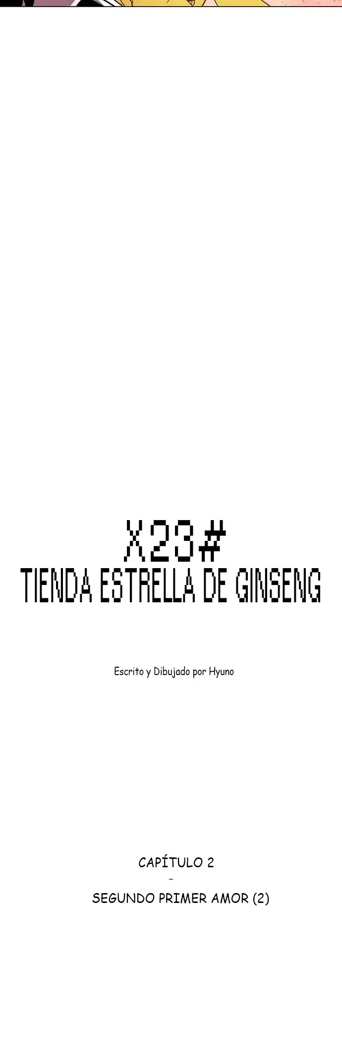 Star Ginseng Store Capítulo 2 en Línea - página 3