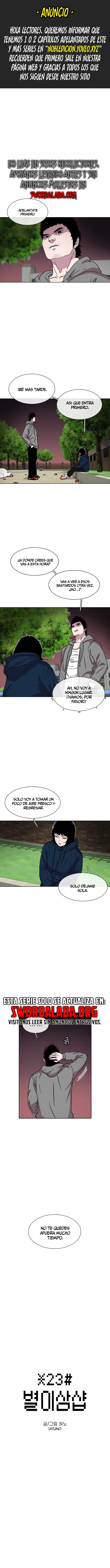 Star Ginseng Store Capítulo 29 en Línea - página 1