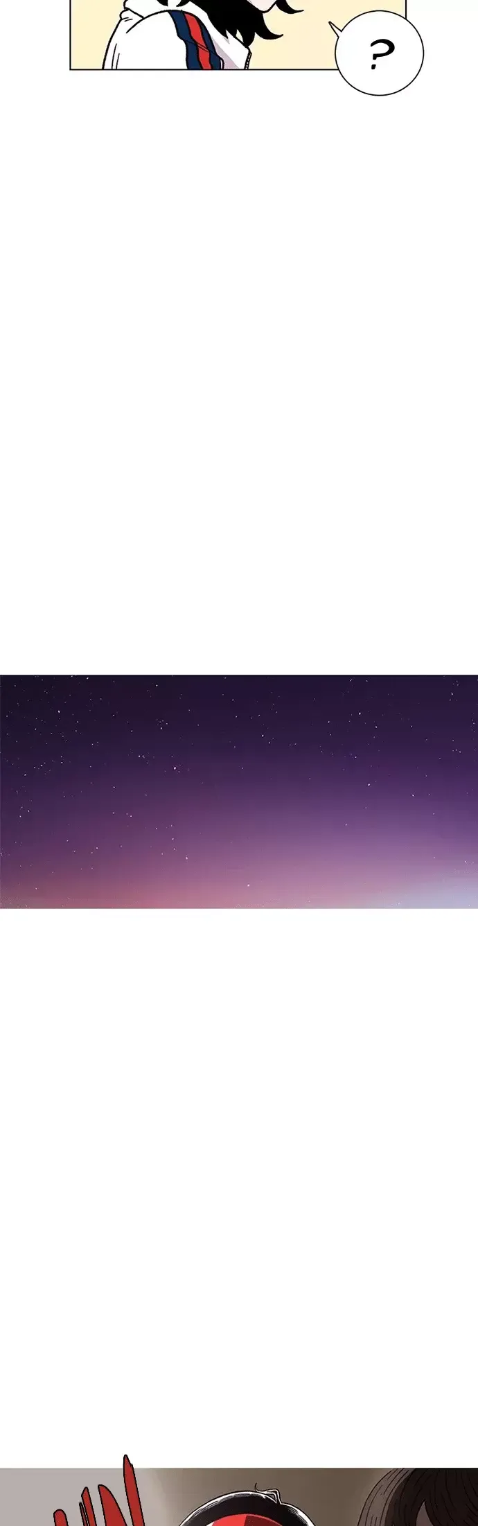 Star Ginseng Store Capítulo 3 en Línea - página 43