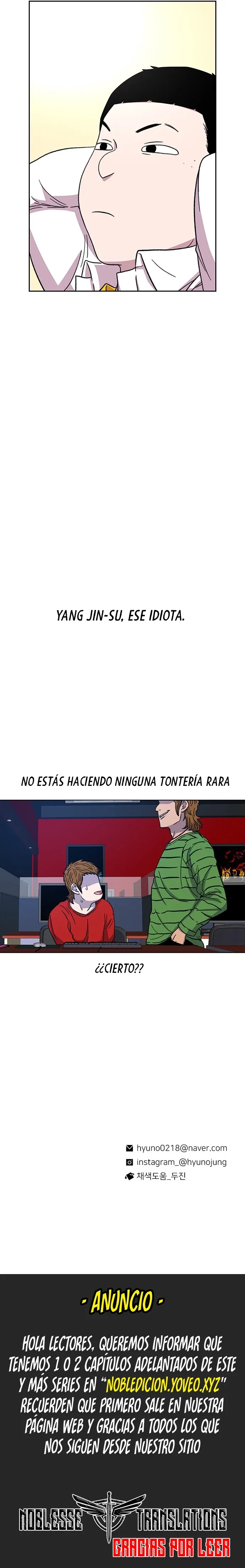 Star Ginseng Store Capítulo 30 en Línea - página 12
