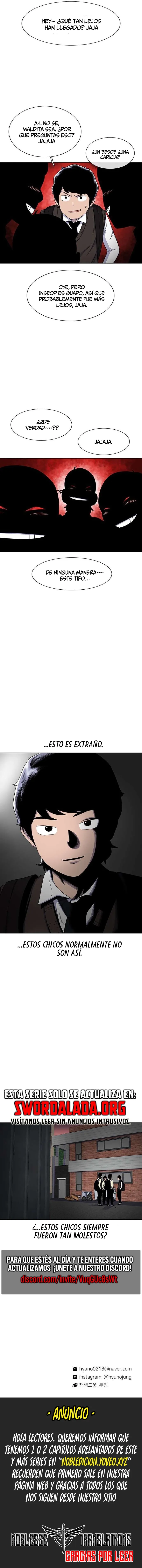 Star Ginseng Store Capítulo 34 en Línea - página 12