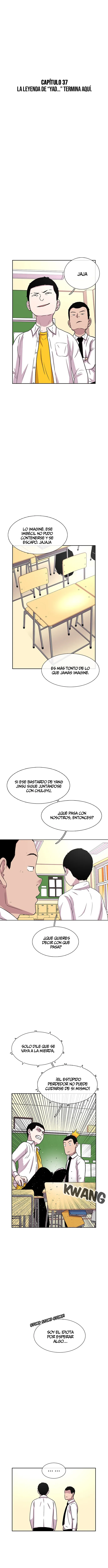 Star Ginseng Store Capítulo 37 en Línea - página 5