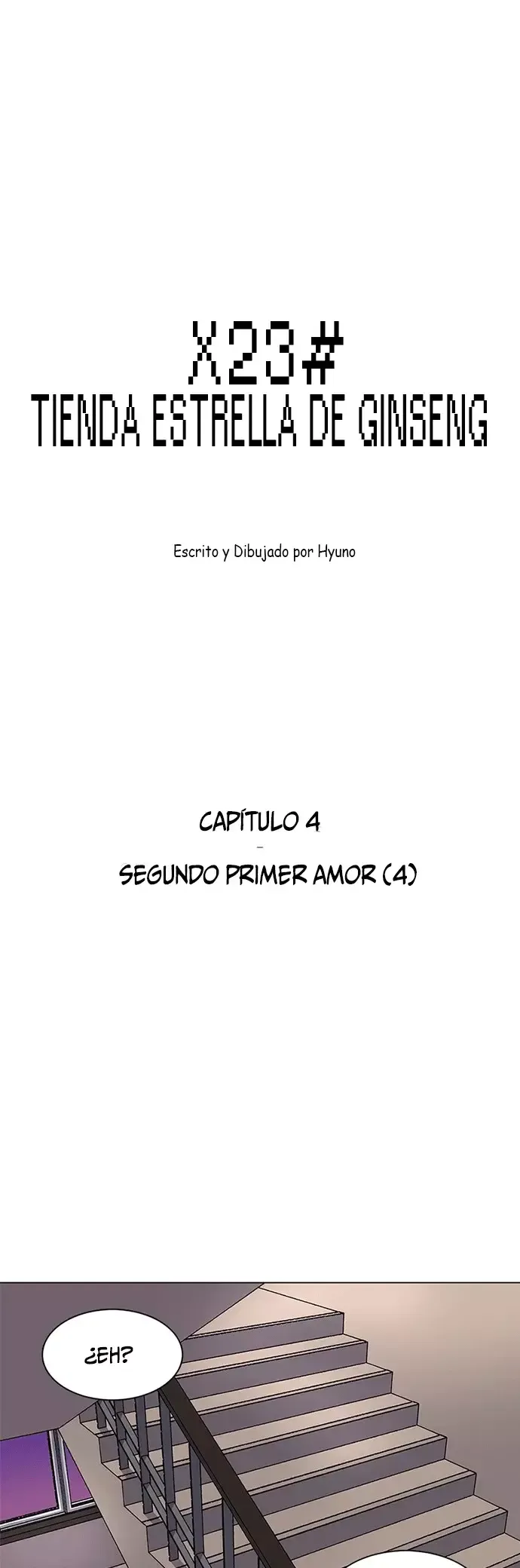 Star Ginseng Store Capítulo 4 en Línea - página 2