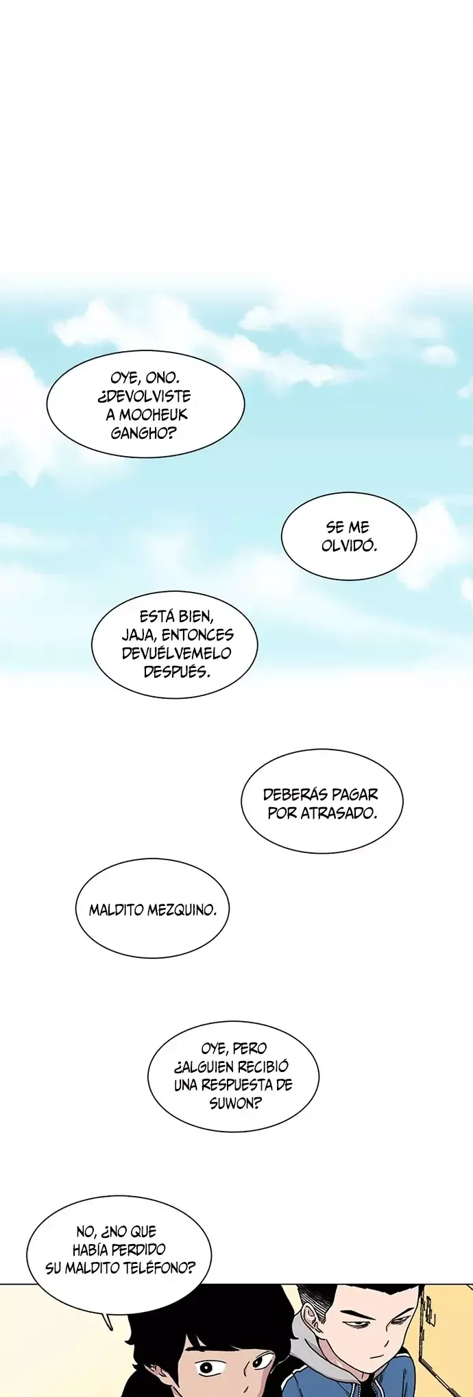Star Ginseng Store Capítulo 4 en Línea - página 24