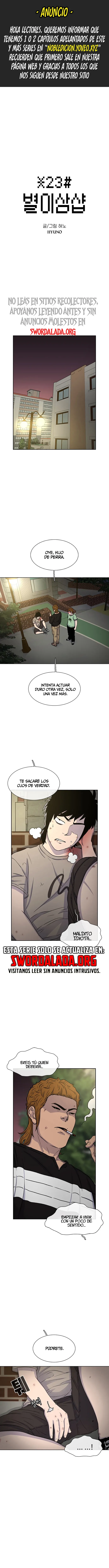 Star Ginseng Store Capítulo 42 en Línea - página 1