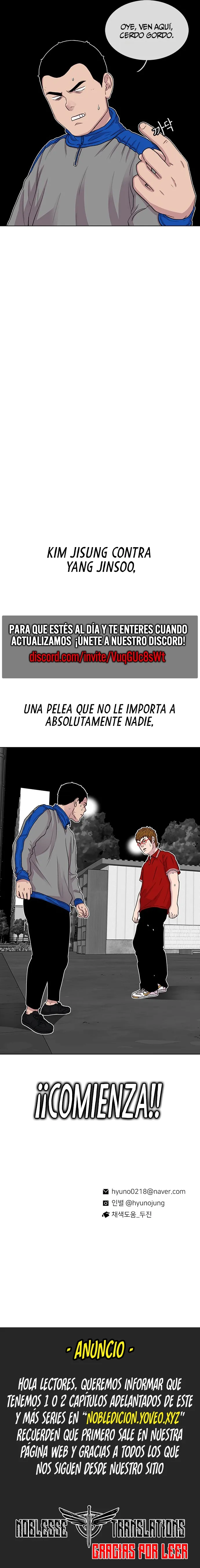 Star Ginseng Store Capítulo 44 en Línea - página 11