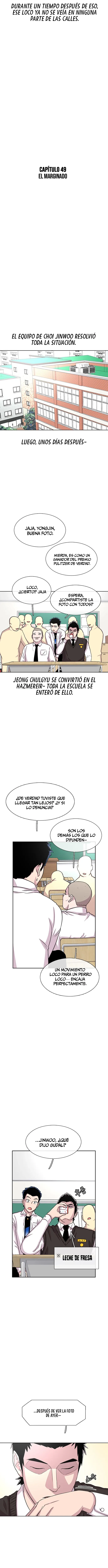 Star Ginseng Store Capítulo 49 en Línea - página 5