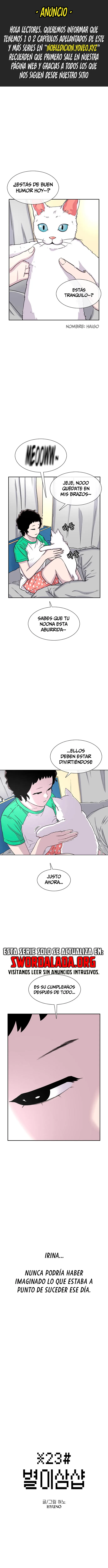 Star Ginseng Store Capítulo 66 en Línea - página 1