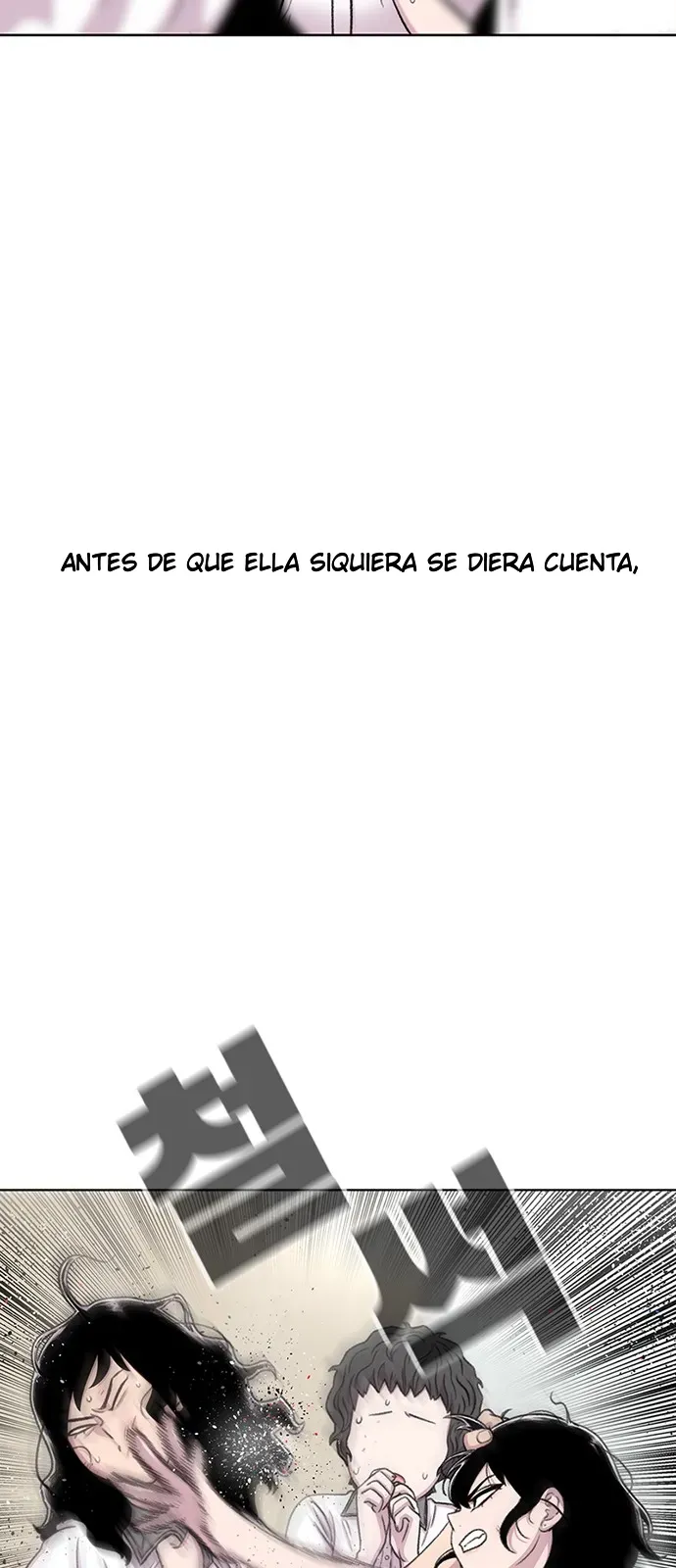 Star Ginseng Store Capítulo 71 en Línea - página 12