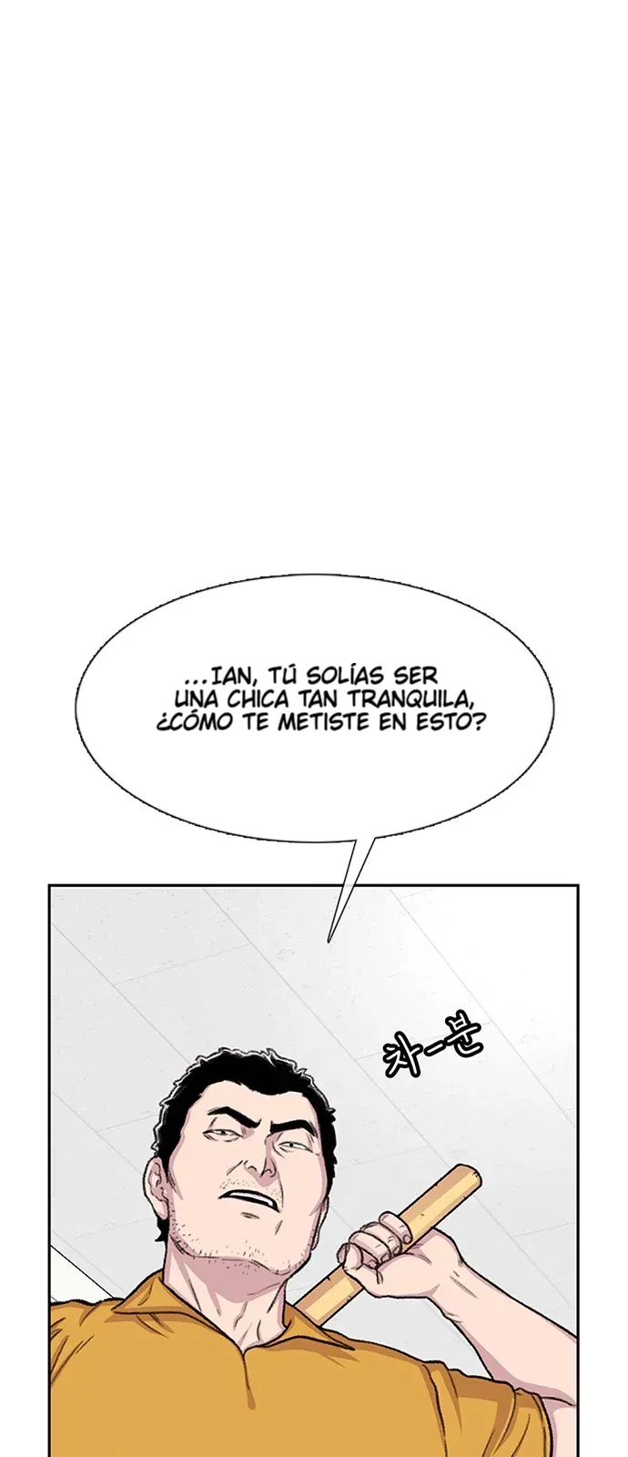 Star Ginseng Store Capítulo 73 en Línea - página 18