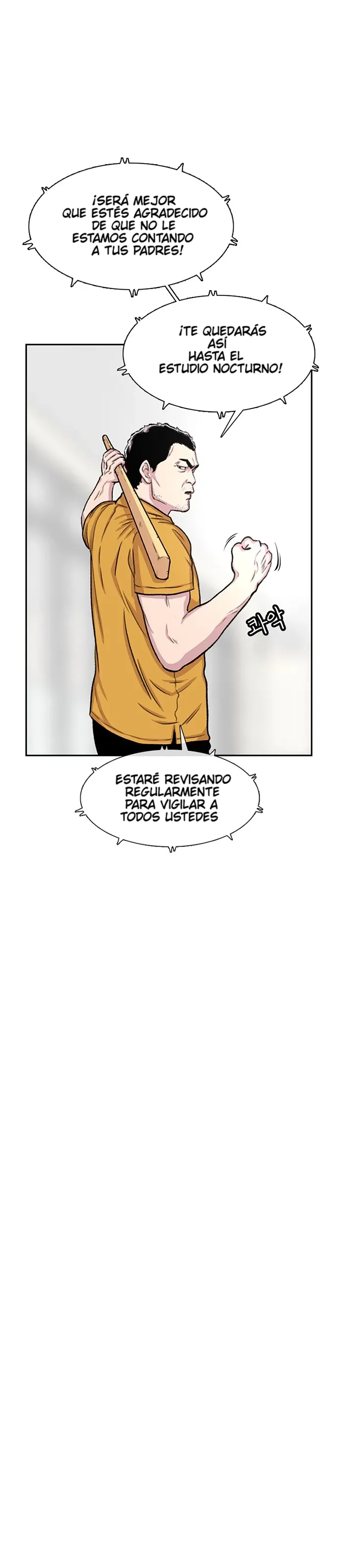 Star Ginseng Store Capítulo 73 en Línea - página 22