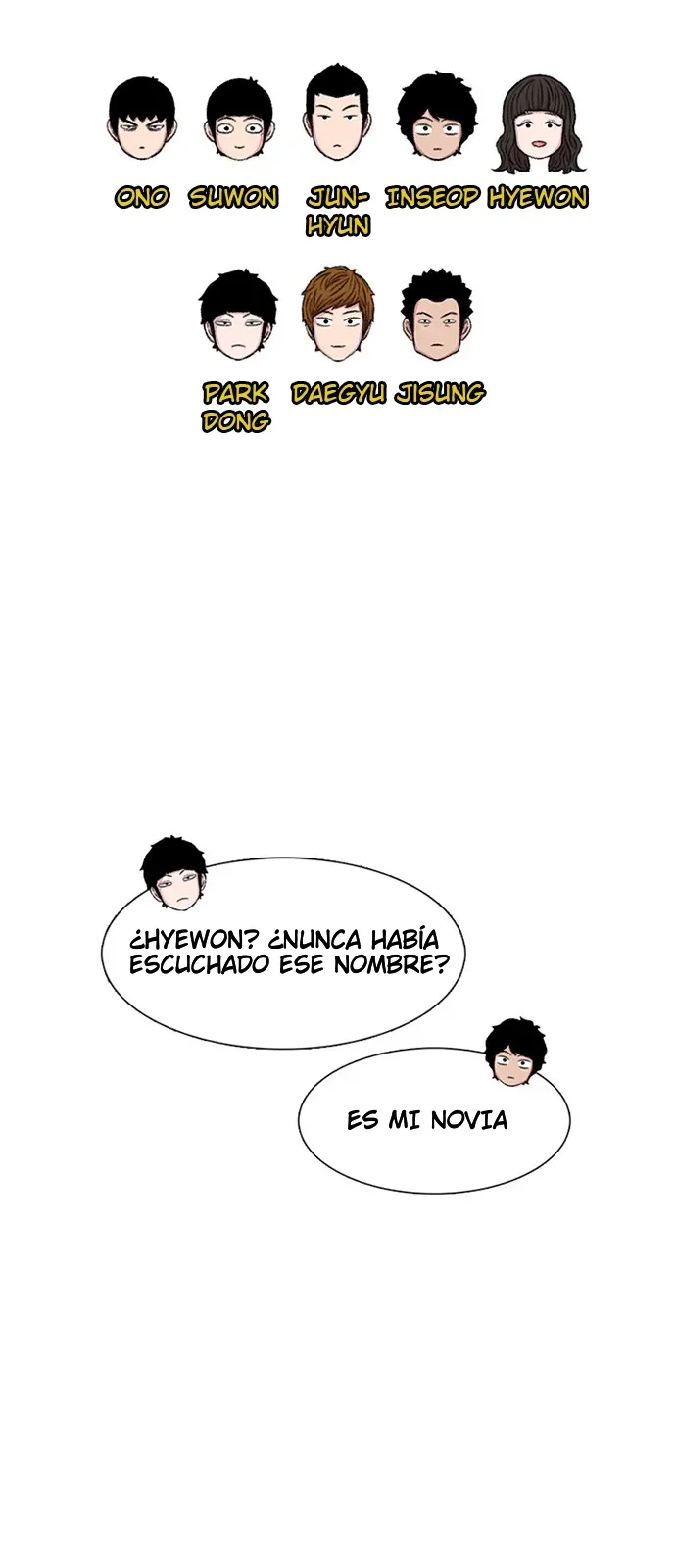 Star Ginseng Store Capítulo 75 en Línea - página 20