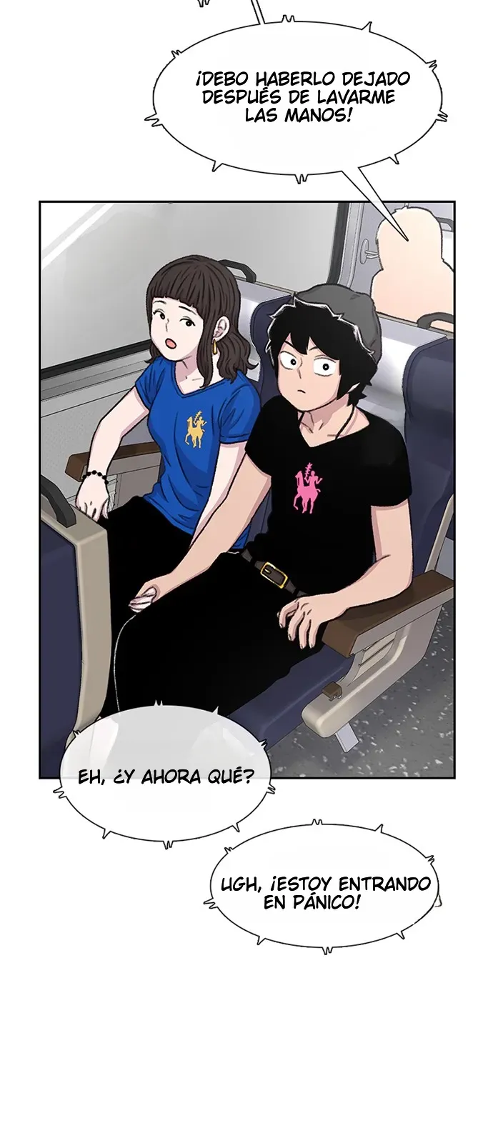 Star Ginseng Store Capítulo 76 en Línea - página 49