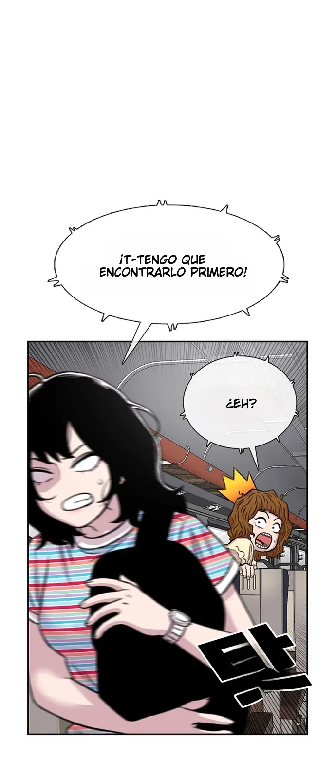 Star Ginseng Store Capítulo 76 en Línea - página 50