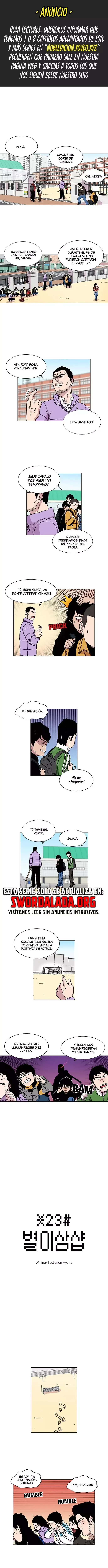 Star Ginseng Store Capítulo 8 en Línea - página 1