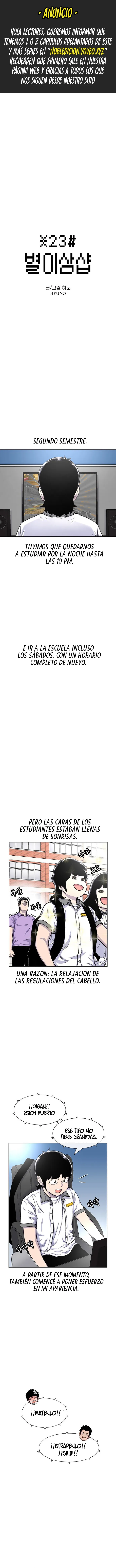 Star Ginseng Store Capítulo 89 en Línea - página 1