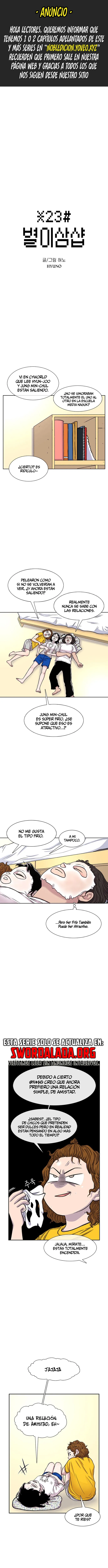 Star Ginseng Store Capítulo 90 en Línea - página 1