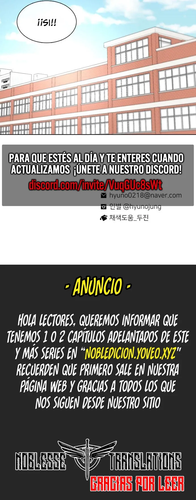Star Ginseng Store Capítulo 90 en Línea - página 12
