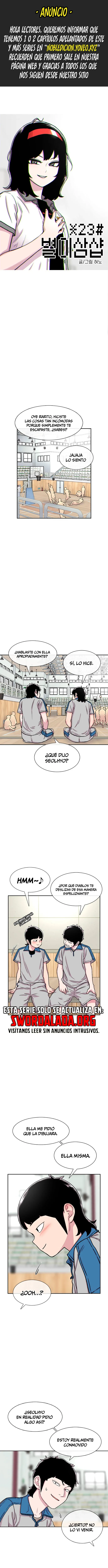 Star Ginseng Store Capítulo 91 en Línea - página 1