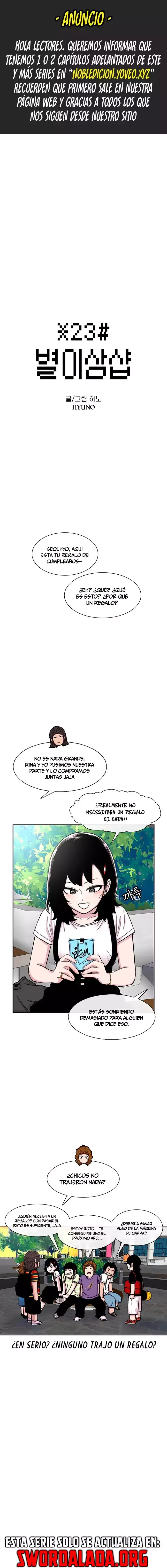 Star Ginseng Store Capítulo 92 en Línea - página 1
