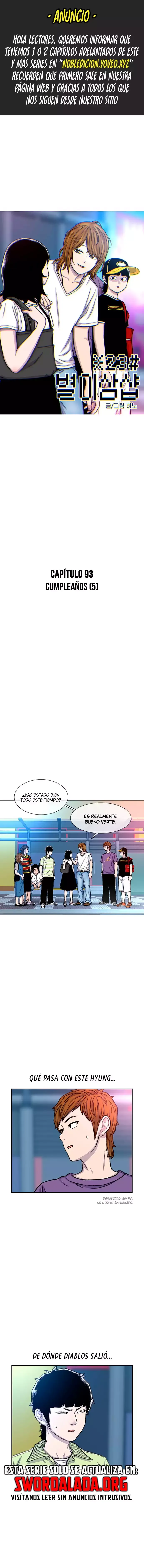 Star Ginseng Store Capítulo 93 en Línea - página 1