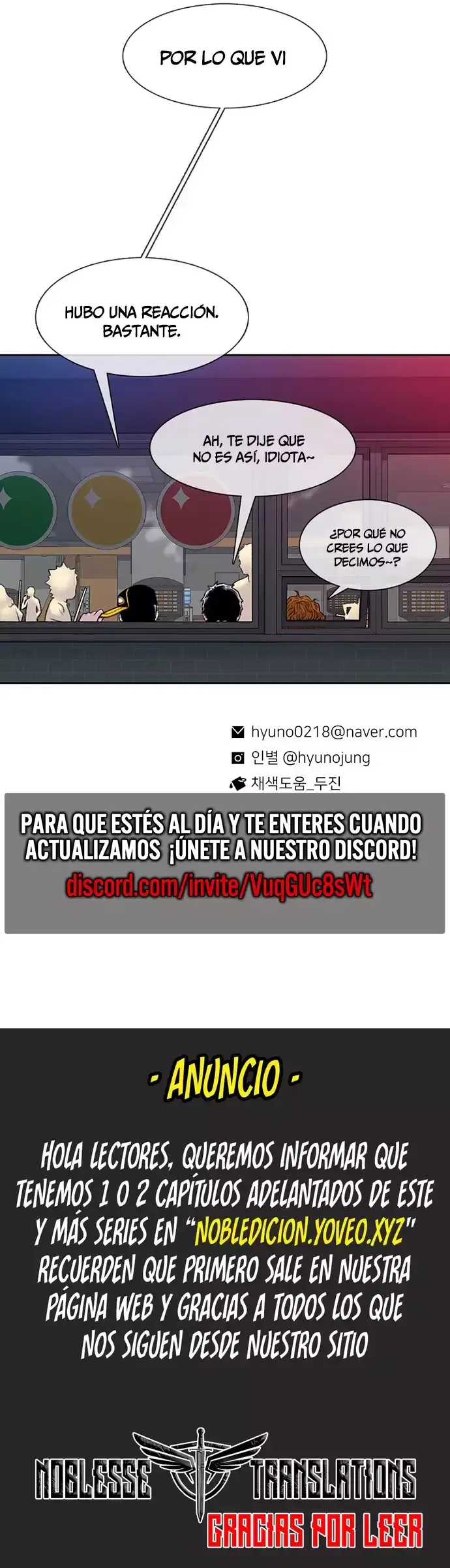 Star Ginseng Store Capítulo 93 en Línea - página 15