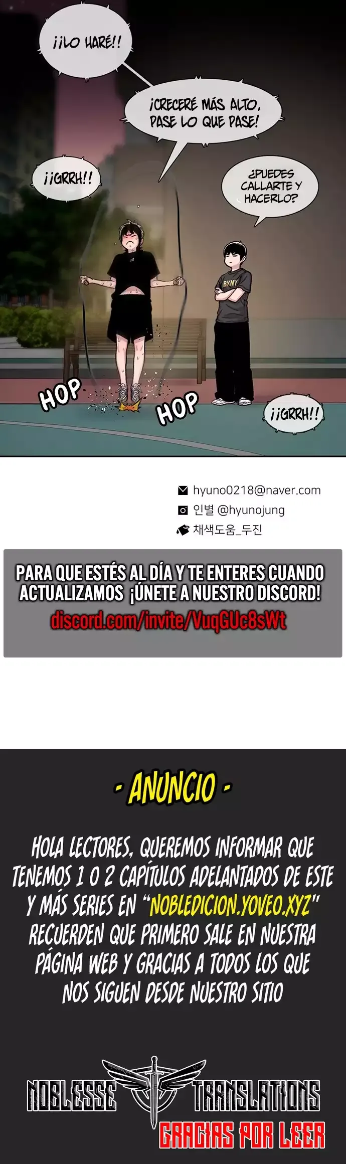 Star Ginseng Store Capítulo 96 en Línea - página 16