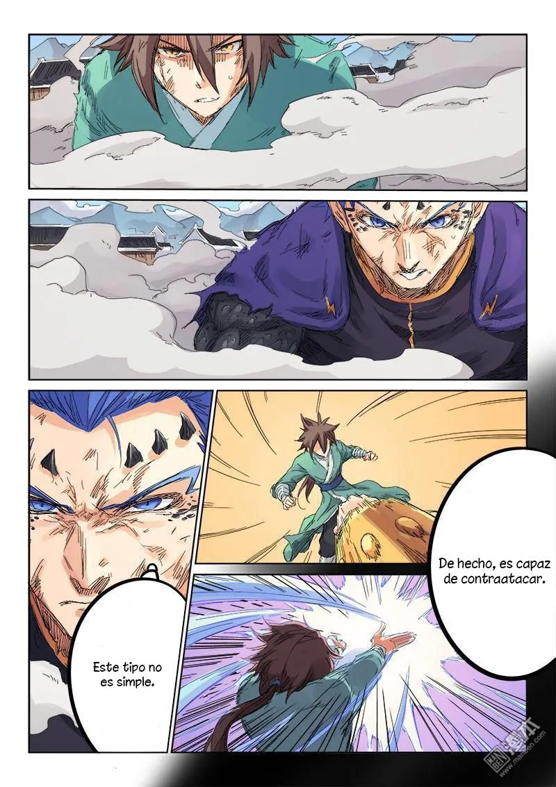 Star Martial God Technique Capítulo 104 en Línea - página 3
