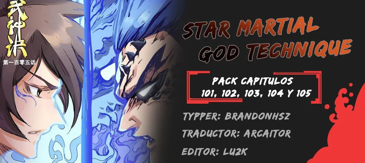 Star Martial God Technique Capítulo 105 en Línea - página 1