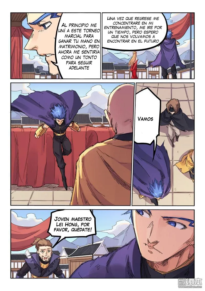 Star Martial God Technique Capítulo 107 en Línea - página 6