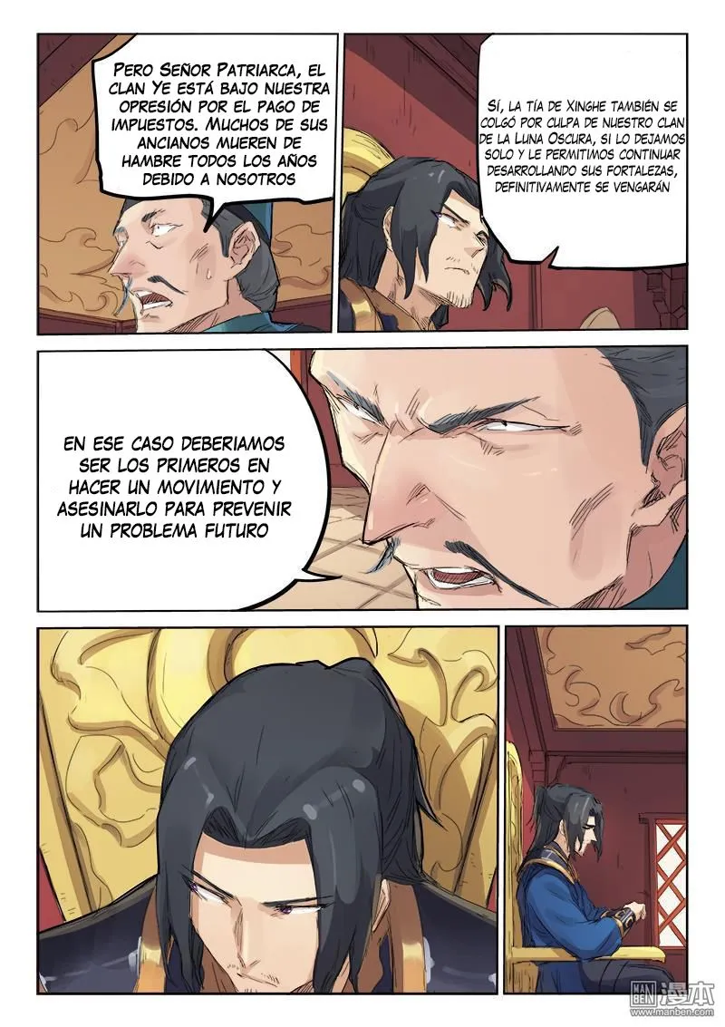 Star Martial God Technique Capítulo 108 en Línea - página 5