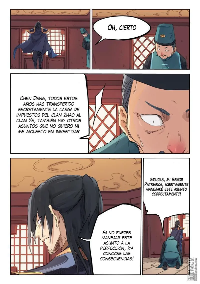 Star Martial God Technique Capítulo 108 en Línea - página 7