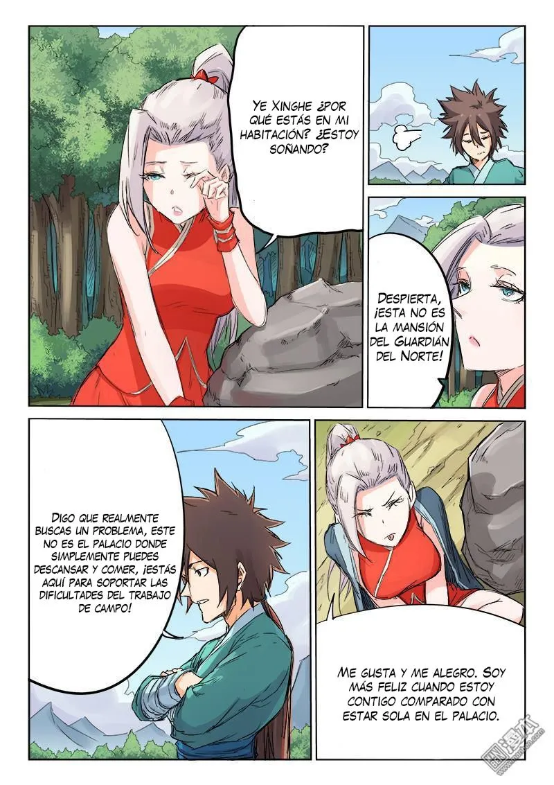 Star Martial God Technique Capítulo 109 en Línea - página 7