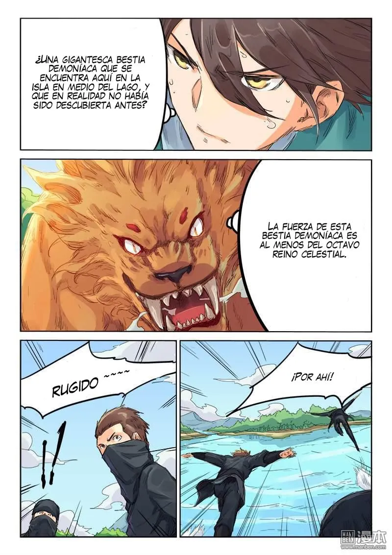 Star Martial God Technique Capítulo 112 en Línea - página 8