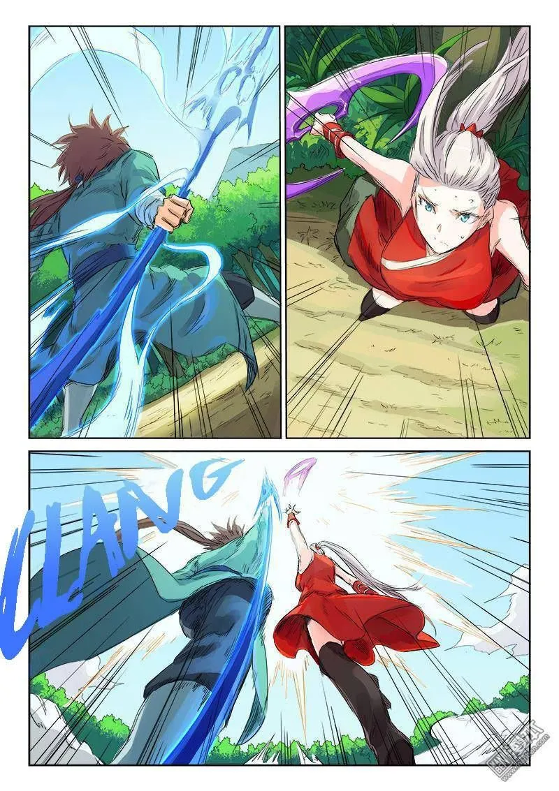 Star Martial God Technique Capítulo 113 en Línea - página 3