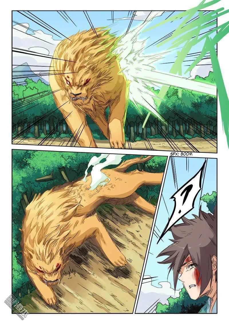 Star Martial God Technique Capítulo 114 en Línea - página 8