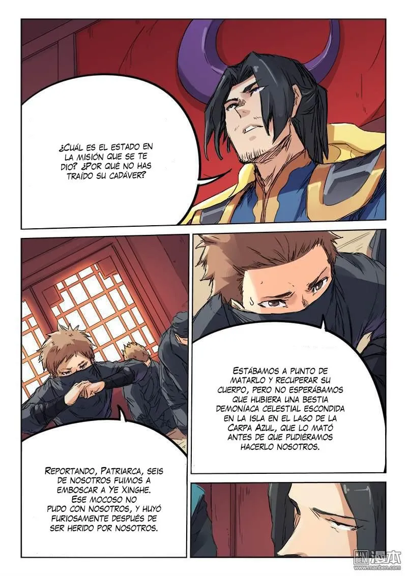 Star Martial God Technique Capítulo 117 en Línea - página 2