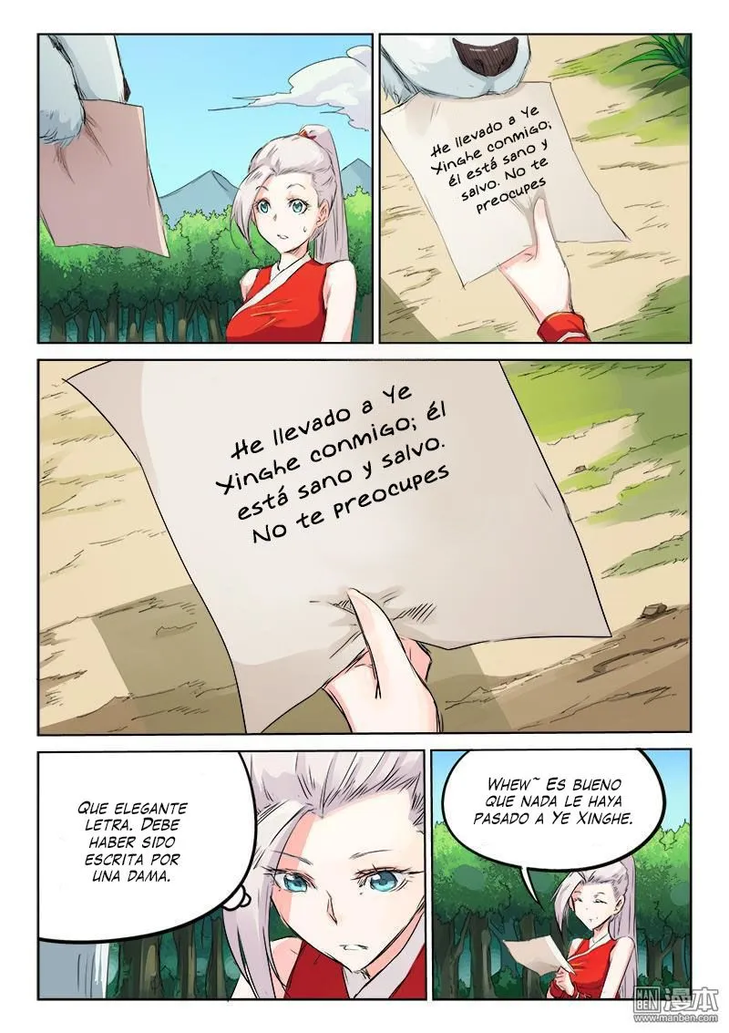 Star Martial God Technique Capítulo 118 en Línea - página 2