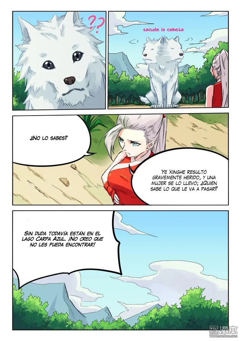 Star Martial God Technique Capítulo 118 en Línea - página 4