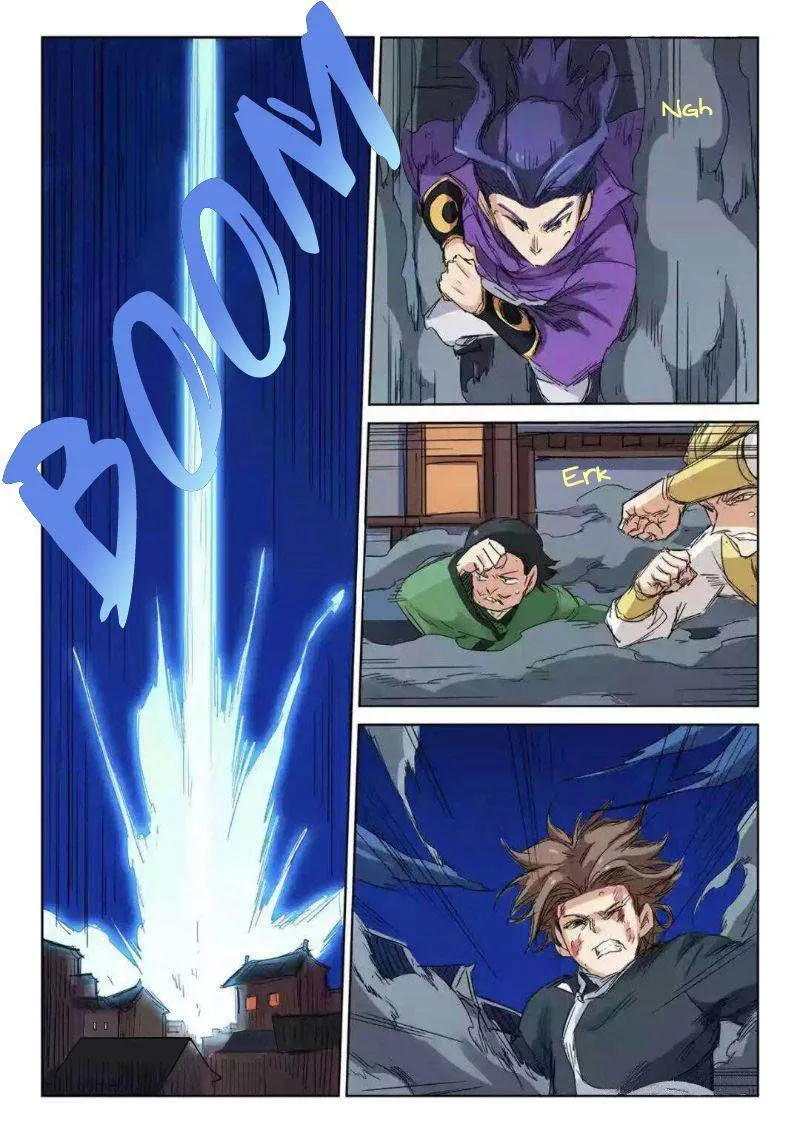 Star Martial God Technique Capítulo 122 en Línea - página 9
