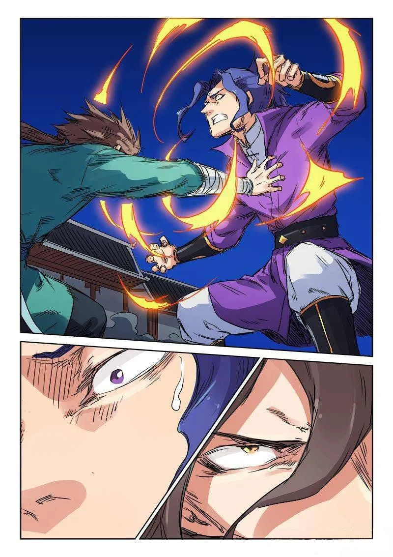 Star Martial God Technique Capítulo 123 en Línea - página 6