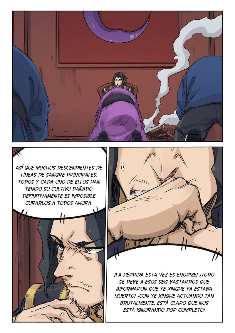 Star Martial God Technique Capítulo 128 en Línea - página 1