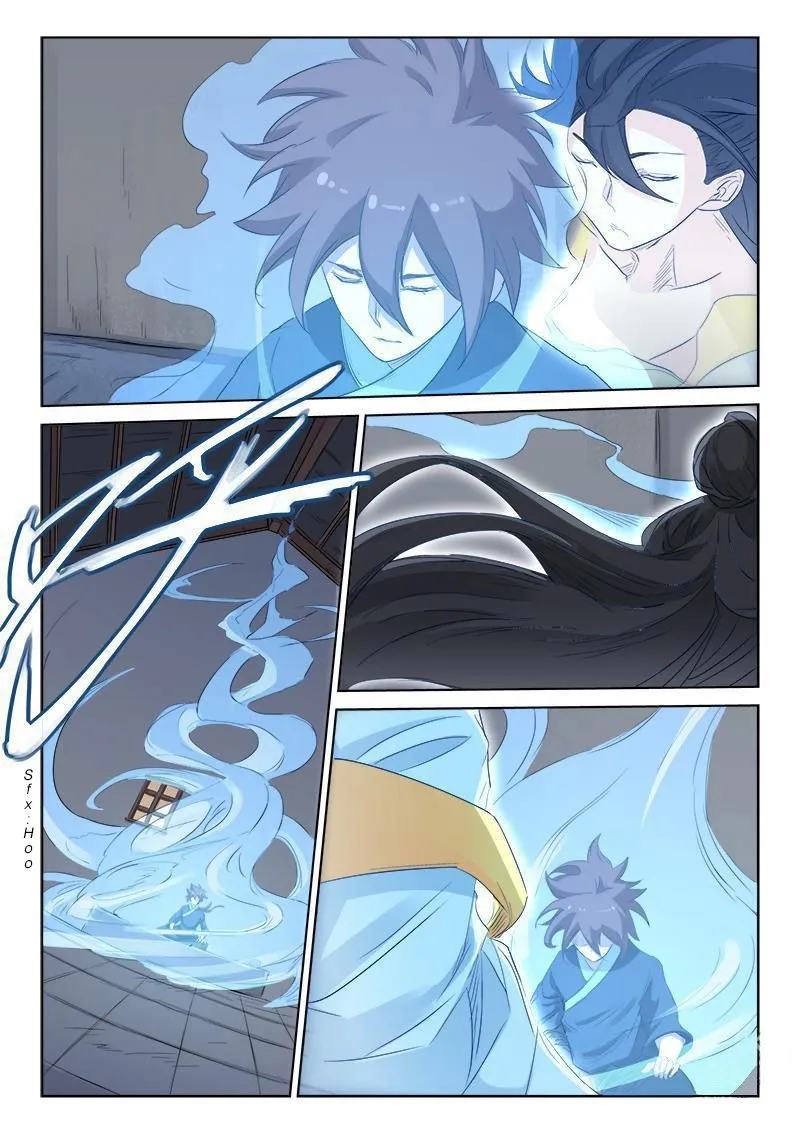 Star Martial God Technique Capítulo 135 en Línea - página 5