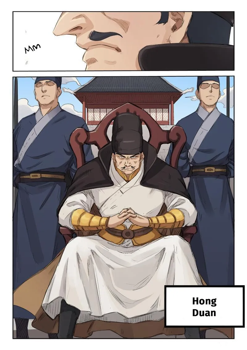 Star Martial God Technique Capítulo 138 en Línea - página 2